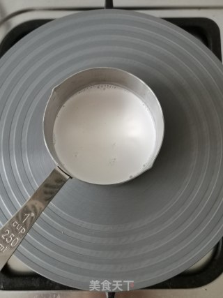 生椰拿铁巴斯克的做法步骤：8