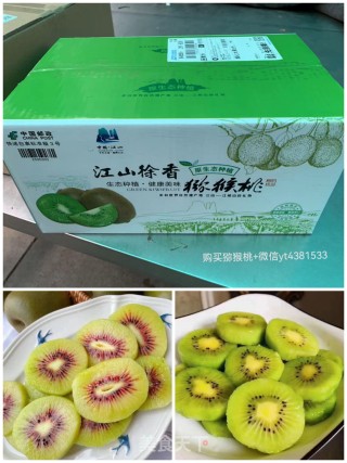 酸辣土豆丝的做法步骤：10