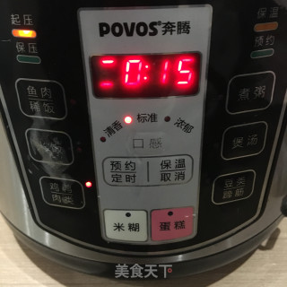 萝卜红烧牛腩的做法步骤：4