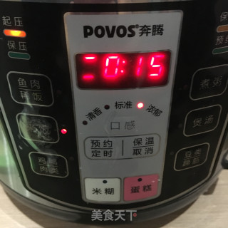 萝卜红烧牛腩的做法步骤：9
