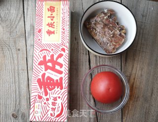 西红柿牛肉面的做法步骤：1