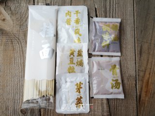 西红柿牛肉面的做法步骤：2