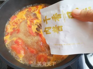 西红柿牛肉面的做法步骤：10