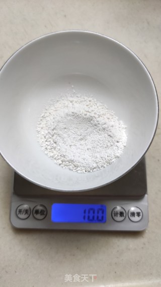 红豆椰汁砵仔糕的做法步骤：3