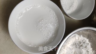 红豆椰汁砵仔糕的做法步骤：5
