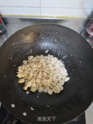 辣子鸡丁的做法步骤：3