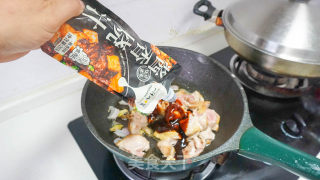 酱汁鸡腿饭的做法步骤：5