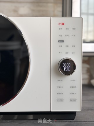 炼乳烤南瓜的做法步骤：6