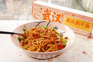 一碗热干面，唤醒早餐味蕾的做法步骤：6
