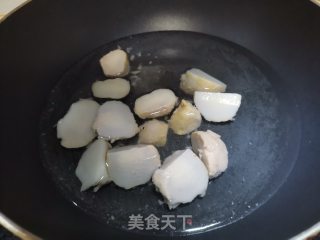 萝卜菜煮芋头的做法步骤：2