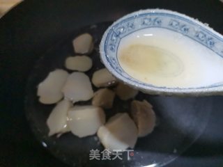 萝卜菜煮芋头的做法步骤：3
