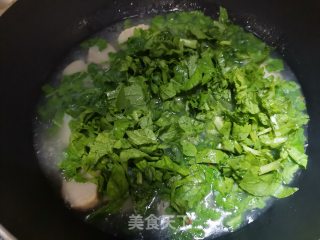萝卜菜煮芋头的做法步骤：5