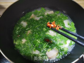 萝卜菜煮芋头的做法步骤：6