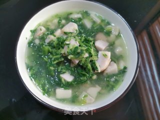 萝卜菜煮芋头的做法步骤：9