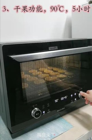 风干柠檬片#蒸烤箱版的做法步骤：3