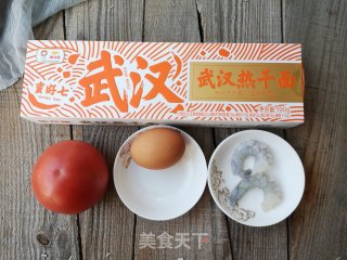 武汉热干面的做法步骤：1