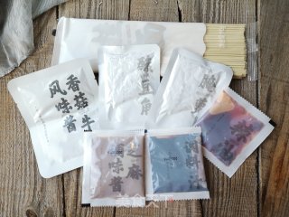 武汉热干面的做法步骤：2