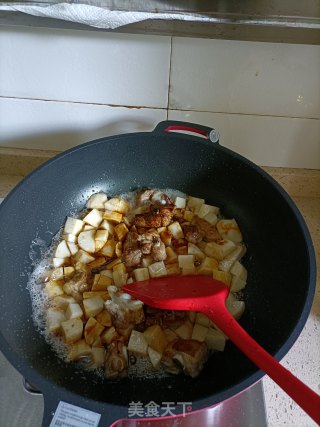 芋头排骨饭的做法步骤：6