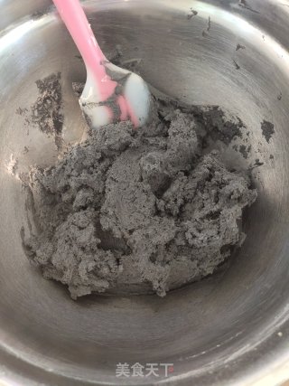 玫瑰黑凤梨的做法步骤：11