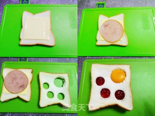 花样鸡蛋吐司早餐的做法步骤：2