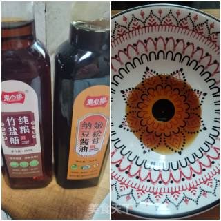 虾皮鲜肉韭菜水饺的做法步骤：11