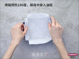 传统黑森林蛋糕，完美演绎德国的甜蜜滋味的做法步骤：1