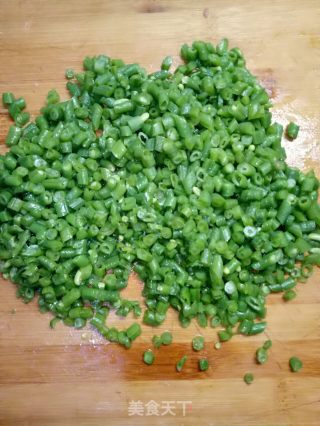 豆角猪肉馅包子的做法步骤：2