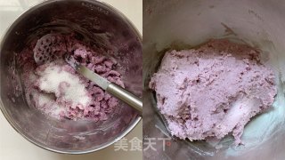 芋泥米月饼的做法步骤：4