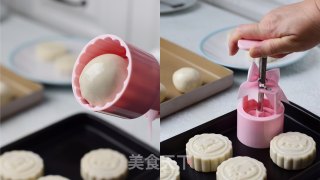 芋泥米月饼的做法步骤：10
