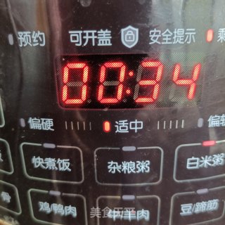 紫山药薏米排骨汤的做法步骤：9