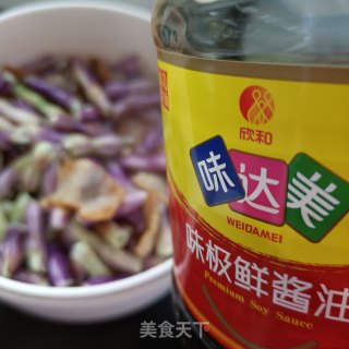 腊肉炖紫芸豆的做法步骤：10