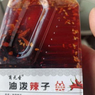 红油猪肝粉的做法步骤：16