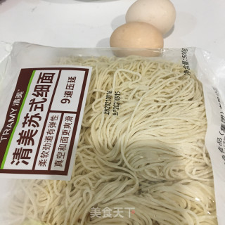 鸡蛋青菜拌面的做法步骤：1