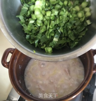 青菜芋泥糊的做法步骤：8
