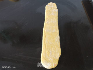 南瓜椰蓉吐司（一次发酵）的做法步骤：6