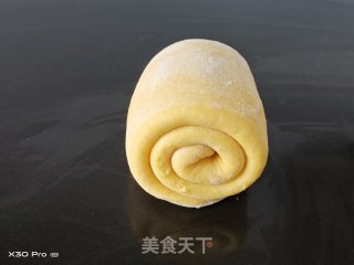 南瓜椰蓉吐司（一次发酵）的做法步骤：7