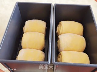 南瓜椰蓉吐司（一次发酵）的做法步骤：8