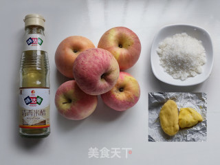 苹果馅苏式月饼的做法步骤：1
