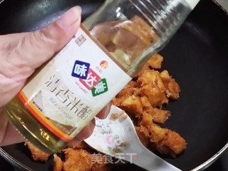 苹果馅苏式月饼的做法步骤：4