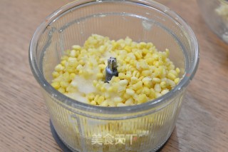 奶香绿豆糕的做法步骤：8
