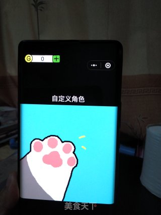 萝卜水煮面的做法步骤：2