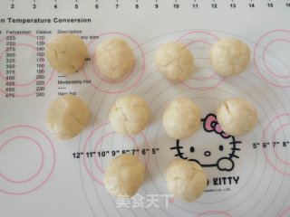 意式白酒杏仁螺旋酥的做法步骤：6