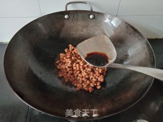 葱香豆豉的做法步骤：3