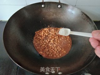 葱香豆豉的做法步骤：5