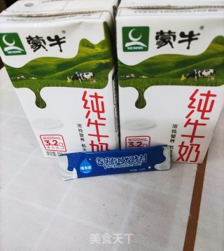 自制坚果酸奶的做法步骤：1
