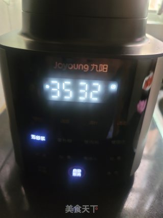 玉米胡萝卜菌菇汤的做法步骤：3