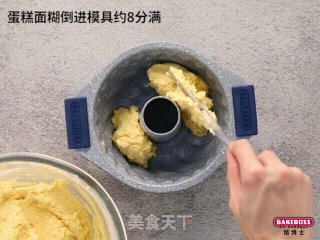 黑金咕咕霍夫蛋糕，如同贵族皇冠般闪耀的做法步骤：4
