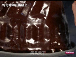 黑金咕咕霍夫蛋糕，如同贵族皇冠般闪耀的做法步骤：7