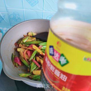 芹菜香辣虾的做法步骤：18