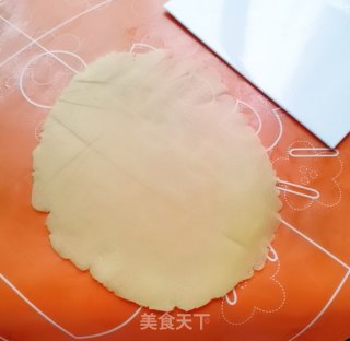 绿豆馅月饼的做法步骤：4